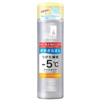 ファイントゥデイ シーブリーズ デオ＆ウォーター IC シトラスシャーベット (160mL) 制汗剤　医薬部外品 | くすりの福太郎