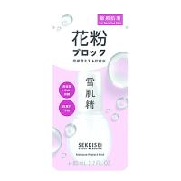 コーセー 雪肌精 クリアウェルネス アレルマイルド ミスト (80mL) 化粧水 敏感肌用 | くすりの福太郎