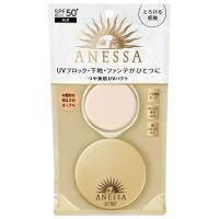 資生堂 アネッサ オールインワン ビューティーパクト 2 中間的な明るさのオークル SPF50+ PA+++ (10g) ファンデーション | くすりの福太郎