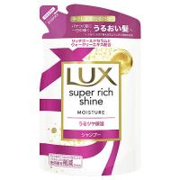 ユニリーバ LUX ラックス スーパーリッチシャイン モイスチャー 保湿シャンプー つめかえ用 (290g) 詰め替え用 | くすりの福太郎