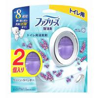 P&amp;G ファブリーズ W消臭 トイレ用消臭剤 クリーン・ラベンダー (6.3mL×2個) トイレ用消臭・芳香剤　P＆G | くすりの福太郎