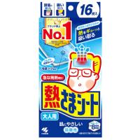 小林製薬 熱さまシート 大人用 (16枚) 冷却ジェルシート 冷却用品 | くすりの福太郎