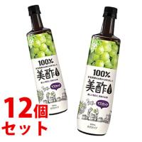 《セット販売》　シージェイジャパン 美酢 ミチョ マスカット (900mL)×12個セット お酢 CJ　※軽減税率対象商品 | くすりの福太郎