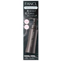 ファンケル マイルドクレンジングオイル ブラック＆スムース (120mL) FANCL メイク落とし | くすりの福太郎