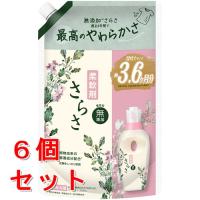 《セット販売》　P&amp;G さらさ 柔軟剤 超ジャンボサイズ つめかえ用 (1350mL)×6個セット 詰め替え用 柔軟仕上げ剤　P＆G | くすりの福太郎