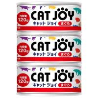 サンメイト CAT JOY まぐろ (120g×3個) キャットフード キャットジョイ | くすりの福太郎