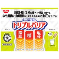 日清食品 トリプルバリア 青りんご味 (7g×30本) 粉末タイプ 食物繊維 機能性表示食品　※軽減税率対象商品 | くすりの福太郎