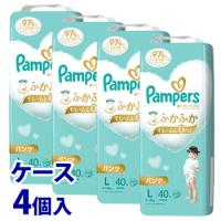 《ケース》　P&amp;G パンパース 肌へのいちばん パンツ スーパージャンボ L (40枚)×4個 9-14kg 男女共用 ベビー用紙おむつ　P＆G | くすりの福太郎