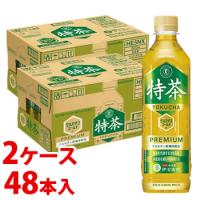《2ケースセット》　サントリー 緑茶 伊右衛門 特茶 (500mL)×24本×2ケース 特定保健用食品 トクホ お茶　※軽減税率対象商品 | くすりの福太郎