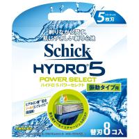 シック ハイドロ5 パワーセレクト 替刃 (8個) カミソリ 髭剃り 5枚刃 Schick | くすりの福太郎