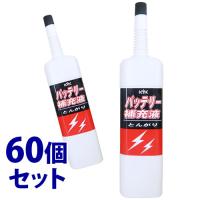 《セット販売》　古河薬品工業 バッテリー補充液 とんがりバッテリー 00-218 (200mL)×60個セット 車用品　送料無料 | くすりの福太郎