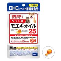 DHC ペット用 モエギオイル25 (60粒) 犬・猫用 ペット用健康食品 | くすりの福太郎