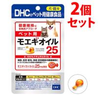 《セット販売》　DHC ペット用 モエギオイル25 (60粒)×2個セット 犬・猫用 ペット用健康食品　送料無料 | くすりの福太郎