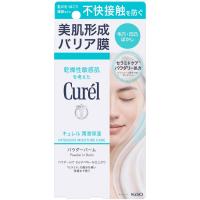 花王 キュレル 潤浸保湿 パウダーバーム (34g) curel | くすりの福太郎