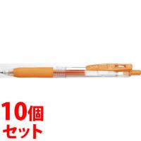 《セット販売》　ゼブラ サラサクリップ 0.5mm オレンジ ジェルボールペン JJ15-OR (1本)×10個セット ボールペン | くすりの福太郎