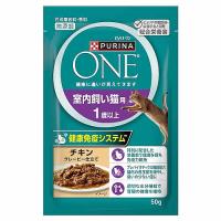 ネスレ ピュリナ ワン キャット パウチ 室内飼い猫用 1歳以上 チキングレービー仕立て (50g) キャットフード | くすりの福太郎