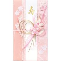 マルアイ 新金封 573 ピンク キ-573P (1枚) 金封 御祝 結婚祝い 祝儀袋 のし袋 MARUAI | くすりの福太郎