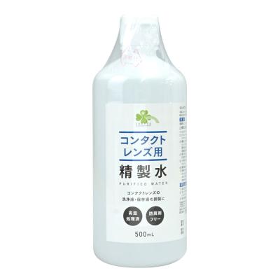 ふくたろう 新商品】たった585gの超軽量“リバーシブル”ロングダウン登場