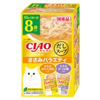いなばペットフード CIAO チャオ だしスープ ささみバラエティ (40g×8袋) キャットフード ウェット パウチ 国産品 | くすりの福太郎
