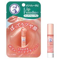 ロート製薬 メンソレータム リップフォンデュ ヌードベージュ (3.2g) リップクリーム | くすりの福太郎