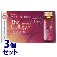 《セット販売》　資生堂 ザ・コラーゲン リュクスリッチ ドリンク (50mL×10本)×3個セット SHISEIDO ザコラーゲン 美容ドリンク　※軽減税率対象商品　送料無料 | くすりの福太郎