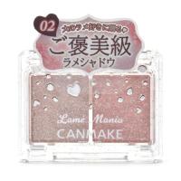 井田ラボラトリーズ キャンメイク　ラメマニア　０２　ピンクプードル | くすりの福太郎