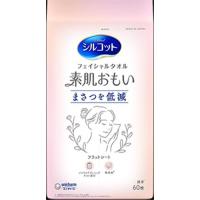 ユニ・チャーム シルコットフェイシャルタオル素肌おもい60枚　(ピンク) | くすりの福太郎