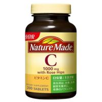 大塚製薬 ネイチャーメイド ビタミンC 100日分目安 (200粒) ビタミンサプリメント　※軽減税率対象商品 | くすりの福太郎