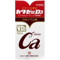 カタセ錠Ｄ３（720錠）（第2類医薬品） | くすりの平塚ヤフー店