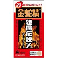 ☆6個セットで1個あたり2970円！明治薬品 金蛇精絶倫伝説Z 150粒×6個セット | 薬のきよし Yahoo!店