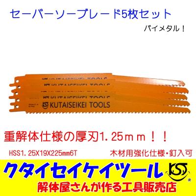ftteリクエスト 1点 まとめ商品 ピーち様 リクエスト 2点 まとめ商品
