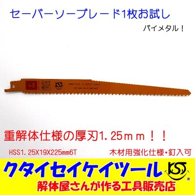 ftteリクエスト 1点 まとめ商品 63-6529-94 BD Difco（TM） アミノ酸不含酵母ニトロゲンベース