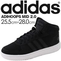 アディダス スニーカー メンズ ハイカット 靴 黒 かっこいい 通気性 シンセティックレザー adidas ADIHOOPS MID 2.0 DB0113 