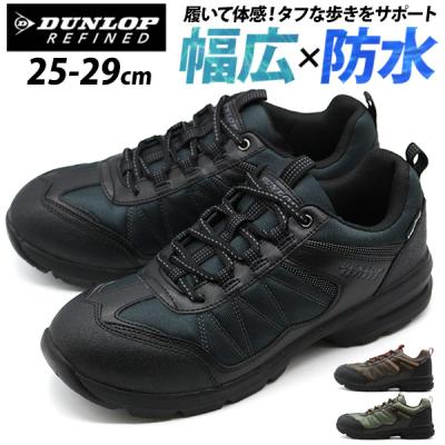シューズ(男性用) HEAD DUNLOP Amazon | ダンロップ(DUNLOP) スリクソン ZX ユーティリティ
