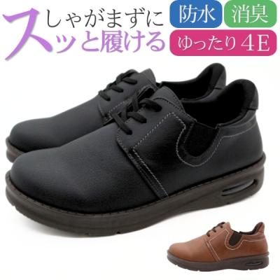 ブラウン スニーカー（サイズ（cm）：22.5cm）のおすすめ人気商品一覧