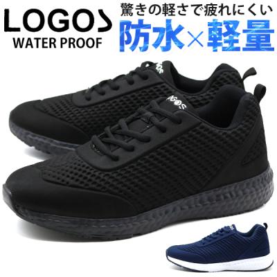 靴のニシムラ - スニーカー｜Yahoo!ショッピング