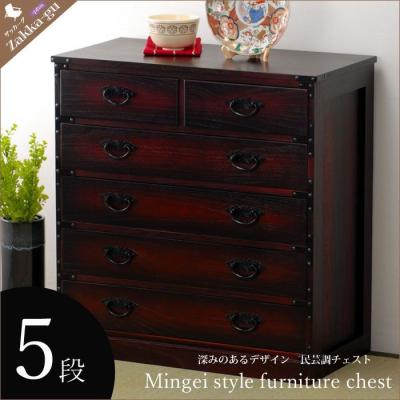 激安タンスのおすすめ人気商品一覧 通販 - Yahoo!ショッピング