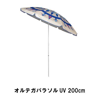 コンパクト ビーチ パラソル(アウトドア、釣り、旅行用品)の コンパクト ビーチ パラソル(アウトドア、釣り、旅行用品)の