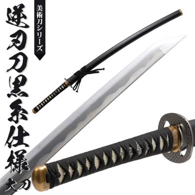 模造刀 金属製の商品一覧 通販 - Yahoo!ショッピング 模造刀 金属製の商品一覧 通販 - Yahoo!ショッピング