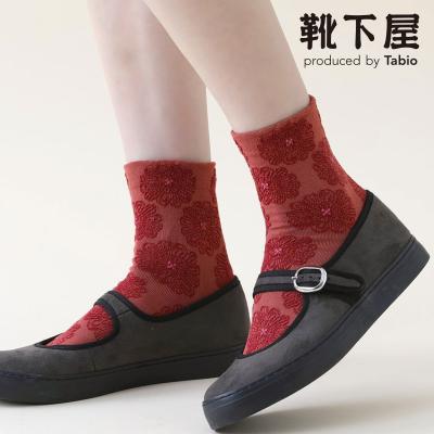 靴下屋 Tabio Yahoo!店 - 毛・ウール｜Yahoo!ショッピング