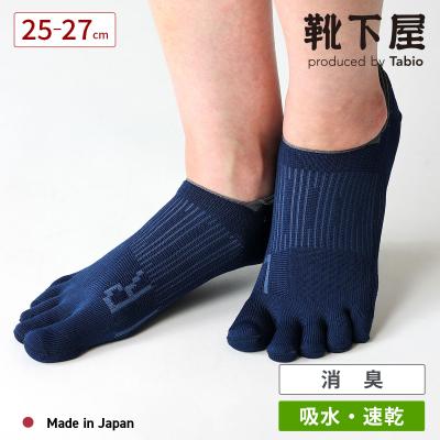 靴下屋 Tabio Yahoo!店 - スニーカースタイル|Yahoo!ショッピング 靴下屋 Tabio Yahoo!店 - スニーカースタイル|Yahoo!ショッピング