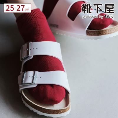 靴下屋 Tabio Yahoo!店 - スニーカースタイル|Yahoo!ショッピング 靴下屋 Tabio Yahoo!店 - スニーカースタイル|Yahoo!ショッピング