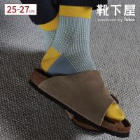 メンズ 靴下 Tabio MEN 国内 JQ 千鳥柄 ショートソックス 靴下屋 タビオ | 靴下屋 Tabio Yahoo!店