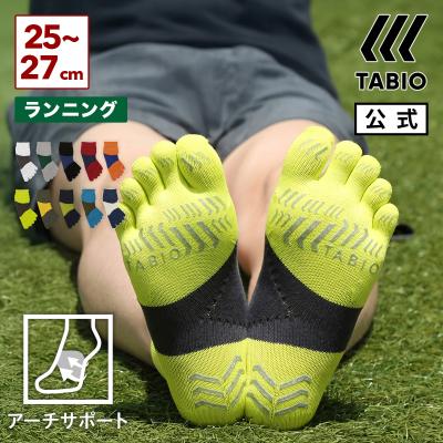 タビオ 5本指の商品一覧 通販 - Yahoo!ショッピング
