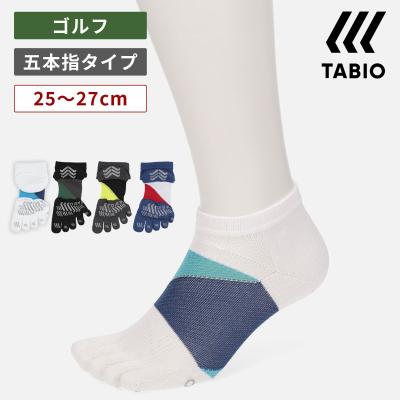 5本指ソックス メンズ（ゴルフ用品） | スポーツ の商品一覧 通販