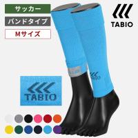 メンズ 靴下 TABIO SPORTS サッカー フットボール ノンスリップカーフ Mサイズ 靴下屋 タビオ タビオスポーツ | 靴下屋 Tabio Yahoo!店