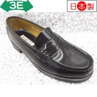 ハルタ　HARUTA-4505 ブラック│ レディース スリップオン 22.0cm-25.5cm | 靴屋さんのホームページ Yahoo!店
