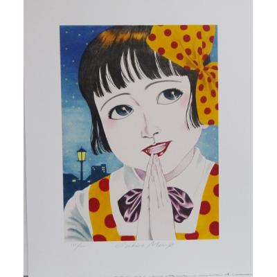 丸尾末広 少女椿のおすすめ人気商品一覧 通販 - Yahoo!ショッピング