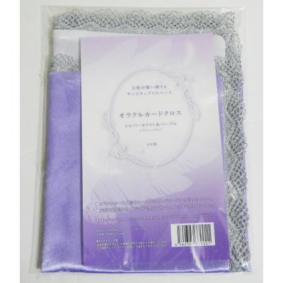 観音力カードのおすすめ人気商品一覧 通販 - Yahoo!ショッピング