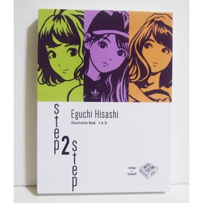 江頭（エンターテインメント関連の本） | 本、雑誌、コミック の商品